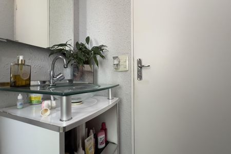 Apartamento à venda com 50m², 2 quartos e 1 vagaBanheiro