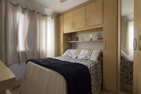 Apartamento à venda com 50m², 2 quartos e 1 vagaQuarto 1