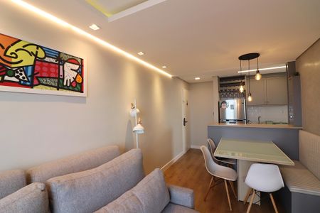 Apartamento à venda com 49m², 2 quartos e 1 vagaSala 