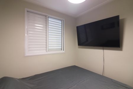 Apartamento à venda com 49m², 2 quartos e 1 vagaQuarto 1