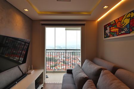 Apartamento à venda com 49m², 2 quartos e 1 vagaSala 