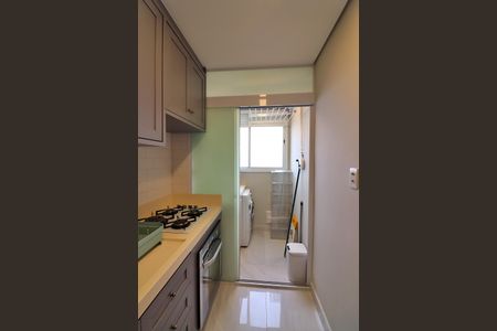 Apartamento à venda com 49m², 2 quartos e 1 vagaCozinha 