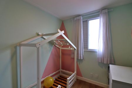 Apartamento à venda com 49m², 2 quartos e 1 vagaQuarto 2