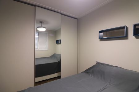 Apartamento à venda com 49m², 2 quartos e 1 vagaQuarto 1
