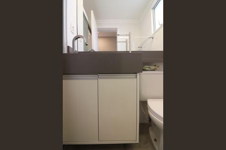 Apartamento à venda com 49m², 2 quartos e 1 vagaBanheiro Social