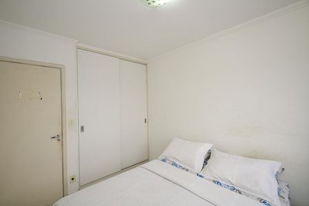 Apartamento à venda com 60m², 2 quartos e 1 vagaQuarto 2