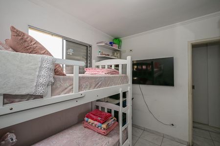 Apartamento à venda com 60m², 2 quartos e 1 vagaQuarto 1