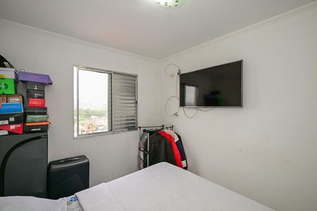 Apartamento à venda com 60m², 2 quartos e 1 vagaQuarto 2