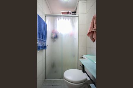 Apartamento à venda com 60m², 2 quartos e 1 vagaBanheiro