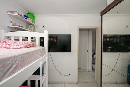 Apartamento à venda com 60m², 2 quartos e 1 vagaQuarto 1