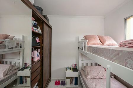 Apartamento à venda com 60m², 2 quartos e 1 vagaQuarto 1