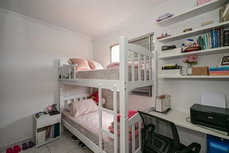Apartamento à venda com 60m², 2 quartos e 1 vagaQuarto 1