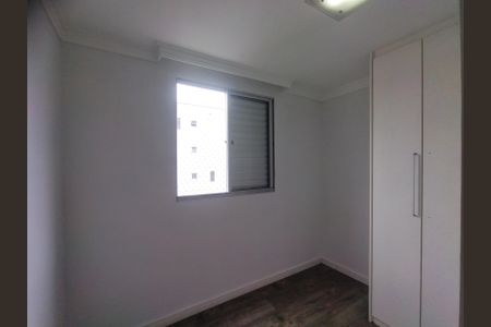 Apartamento à venda com 50m², 2 quartos e 2 vagasQuarto 1
