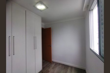 Apartamento à venda com 50m², 2 quartos e 2 vagasQuarto 1