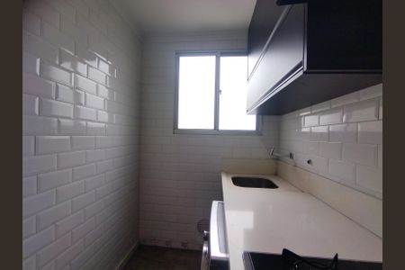 Apartamento à venda com 50m², 2 quartos e 2 vagasÁrea de Serviço