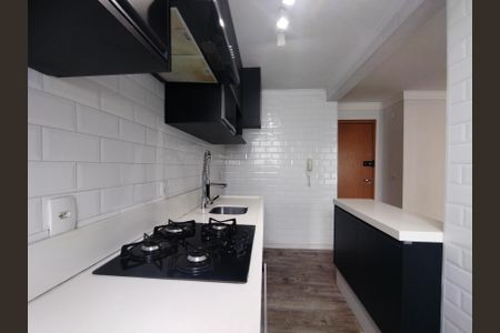 Apartamento à venda com 50m², 2 quartos e 2 vagasCozinha