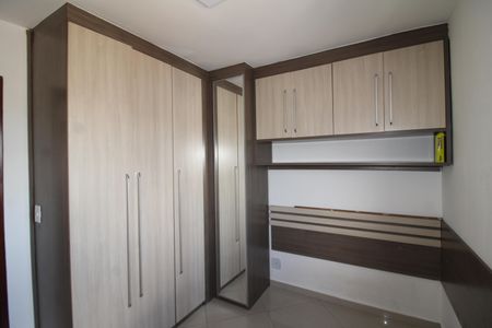 Apartamento para alugar com 43m², 2 quartos e 1 vagaQuarto 1