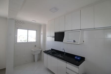 Apartamento para alugar com 43m², 2 quartos e 1 vagaSala / Cozinha