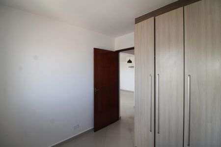 Apartamento para alugar com 43m², 2 quartos e 1 vagaQuarto 1