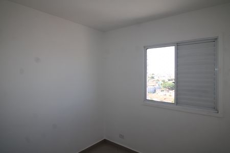 Apartamento para alugar com 43m², 2 quartos e 1 vagaQuarto 2