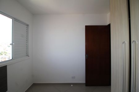 Apartamento para alugar com 43m², 2 quartos e 1 vagaQuarto 1