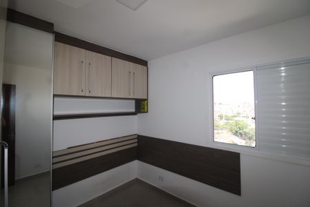 Apartamento para alugar com 43m², 2 quartos e 1 vagaQuarto 1