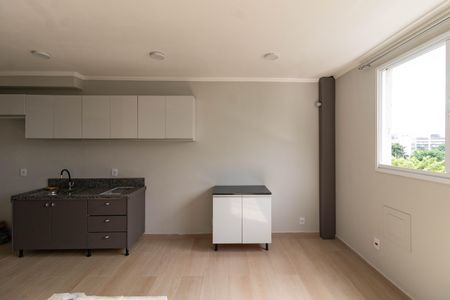 Apartamento para alugar com 25m², 1 quarto e sem vagaDetalhe
