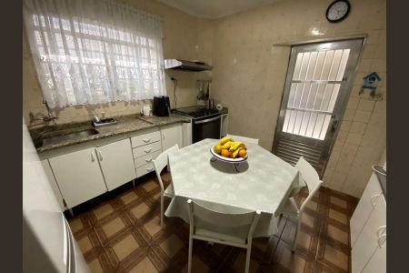 Casa à venda com 3 quartos, 140m² em Vila Ré, São Paulo