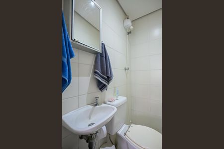 Apartamento à venda com 195m², 4 quartos e 4 vagasBanheiro de Serviço