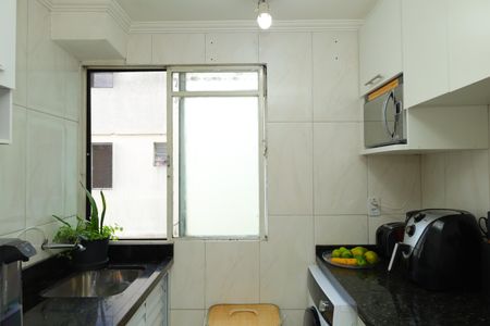 Apartamento à venda com 52m², 2 quartos e 1 vagaÁrea de Serviço