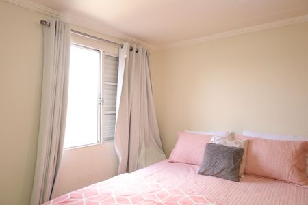 Apartamento à venda com 52m², 2 quartos e 1 vagaQuarto 1