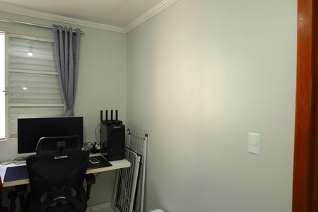 Apartamento à venda com 52m², 2 quartos e 1 vagaQuarto 2