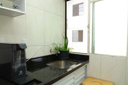 Apartamento à venda com 52m², 2 quartos e 1 vagaÁrea de Serviço