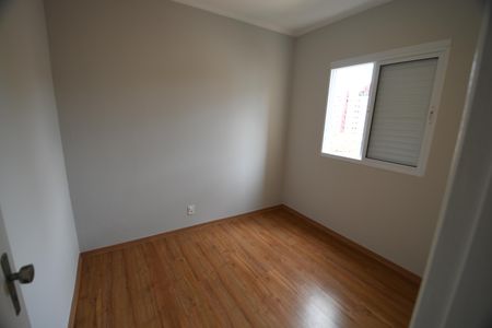 Apartamento para alugar com 84m², 3 quartos e 1 vagaQuarto 2