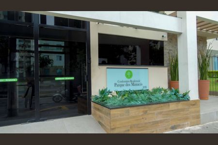 Apartamento à venda com 65m², 3 quartos e 1 vagaFachada e portaria