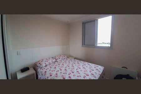 Apartamento à venda com 65m², 3 quartos e 1 vagaQuarto 1