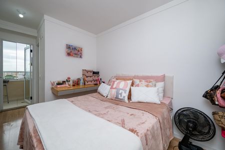Apartamento à venda com 80m², 1 quarto e 2 vagasSuíte