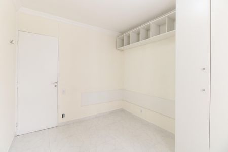 Apartamento para alugar com 67m², 3 quartos e 1 vagaQuarto 1
