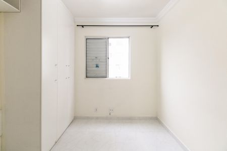 Apartamento para alugar com 67m², 3 quartos e 1 vagaQuarto 1