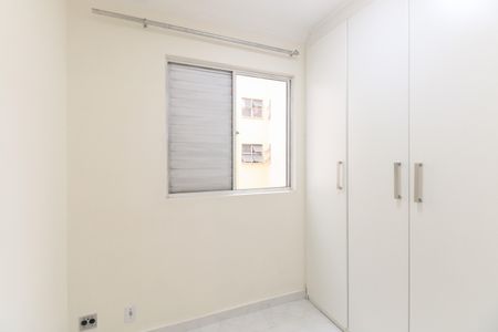 Apartamento para alugar com 67m², 3 quartos e 1 vagaQuarto 3