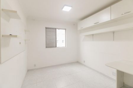 Apartamento para alugar com 67m², 3 quartos e 1 vagaQuarto 2