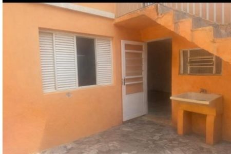 Casa para alugar com 1 quarto, 30m² em Jardim São Fernando, Campinas