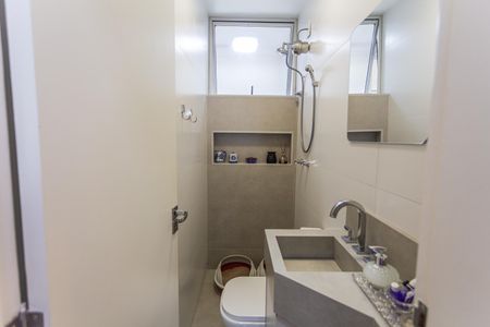 Apartamento à venda com 70m², 2 quartos e 1 vagaBanheiro Social