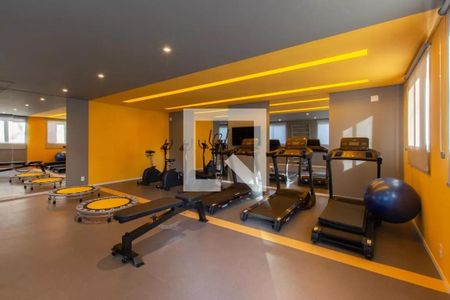 Apartamento para alugar com 26m², 1 quarto e sem vagaAcademia