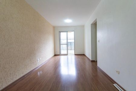 Apartamento à venda com 58m², 2 quartos e 1 vagaSala