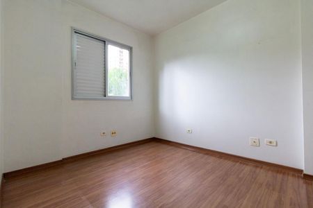 Apartamento à venda com 58m², 2 quartos e 1 vagaQuarto 1