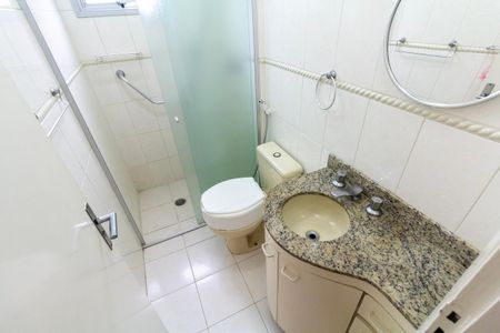 Apartamento à venda com 58m², 2 quartos e 1 vagaBanheiro