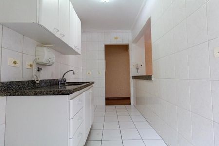 Apartamento à venda com 58m², 2 quartos e 1 vagaCozinha
