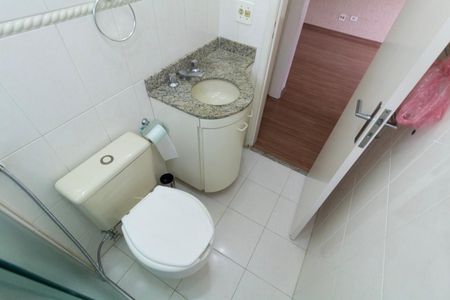 Apartamento à venda com 58m², 2 quartos e 1 vagaBanheiro