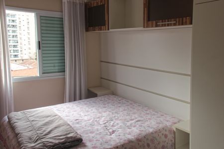 Quarto de apartamento para alugar com 1 quarto, 49m² em Ponta da Praia, Santos